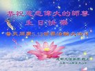 ֹ,ɶ󷨵ӹ編ִʦ𻪵(22)