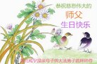 ֹ,󷨵ӹ編ִʦ𻪵(19)