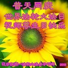 ���ֹ�,�����󷨵��ӹ������編�ִ�����ʦ�𻪵�(23��)