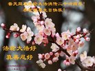 Published on 5/13/2018 ���ֹ�,��½�󷨵��ӹ������編�ִ�����ʦ�𻪵�(30��)