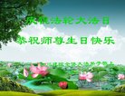 ֹ,Ĵ󷨵ӹ編ִʦ𻪵(27)