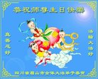 ֹ,Ĵ󷨵ӹ編ִʦ𻪵(25)