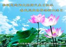 ֹ,ɶ󷨵ӹ編ִʦ𻪵(23)