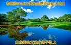 Published on 5/10/2018 ���ֹ�,��С���ӹ������編�ִ�����ʦ�𻪵�(20��)