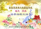 ֹ,մ󷨵ӹ編ִʦ𻪵(21)