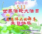 ֹ,Ĵ󷨵ӹ編ִʦ𻪵(25)