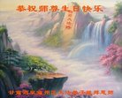 ֹ,󷨵ӹ編ִʦ𻪵(22)