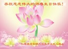 ֹ,Ĵ󷨵ӹ編ִʦ𻪵(27)
