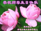 Published on 5/10/2018 ���ֹ�,����ҵ�󷨵��ӹ������編�ִ�����ʦ�𻪵�(33��)