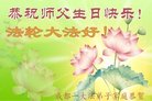 ֹ,ɶ󷨵ӹ編ִʦ𻪵(24)