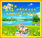 ֹ,ɶ󷨵ӹ編ִʦ𻪵(24)