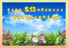 ֹ,ɶ󷨵ӹ編ִʦ𻪵(21)