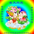 ���ֹ�,ʯ��ׯ�󷨵��ӹ������編�ִ�����ʦ�𻪵�(20��)