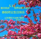 Published on 5/9/2018 ���ֹ�,���󷨵��ӹ������編�ִ�����ʦ�𻪵�(23��)