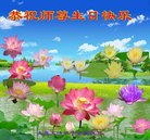 ���ֹ�,�����󷨵��ӹ������編�ִ�����ʦ�𻪵�(24��)