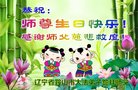 ֹ,󷨵ӹ編ִʦ𻪵(18)