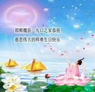 ���ֹ�,�ӱ��󷨵��ӹ������編�ִ�����ʦ�𻪵�(20��)