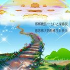 ���ֹ�,�ӱ��󷨵��ӹ������編�ִ�����ʦ�𻪵�(20��)