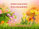 Published on 5/10/2018 ���ֹ�,���������˹������編�ִ�����ʦ�𻪵�(24��)
