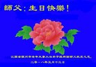 ֹ,մ󷨵ӹ編ִʦ𻪵(20)