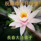 ���ֹ�,�����󷨵��ӹ������編�ִ�����ʦ�𻪵�(22��)