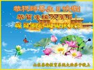 Published on 5/12/2018 ���ֹ�,����ϵͳ�󷨵��ӹ������編�ִ�����ʦ�𻪵�(25��)