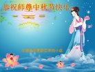 ֹ,ϴ󷨵ӹףʦ(22)