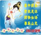 ֹ,󷨵ӹףʦ(20)