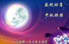 ֹ,ɶ󷨵ӹףʦ(20)