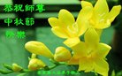 ֹ,ػʵ󷨵ӹףʦ(20)
