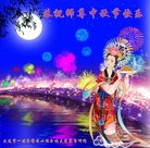 ���ֹ�,�����󷨵��ӹ�ףʦ�������(22��)