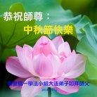 ���ֹ�,�ػʵ��󷨵��ӹ�ףʦ�������(20��)