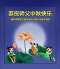 ֹ,մ󷨵ӹףʦ(20)