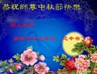 ֹ,󷨵ӹףʦ(20)