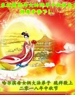ֹ,󷨵ӹףʦ(20)
