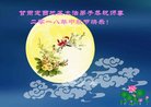ֹ,󷨵ӹףʦ(18)
