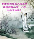 ֹ,󷨵ӹףʦ(18)