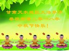 ֹ,󷨵ӹףʦ(23)