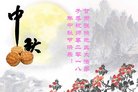 ֹ,󷨵ӹףʦ(22)