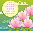 ֹ,󷨵ӹףʦ(18)