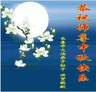 ���ֹ�,�����󷨵��ӹ�ףʦ�������(18��)