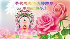 ֹ,ɶ󷨵ӹףʦ(20)