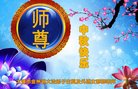 ֹ,󷨵ӹףʦ(19)