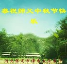 ���ֹ�,�����󷨵��ӹ�ףʦ�������(19��)