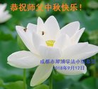 ֹ,ɶ󷨵ӹףʦ(24)