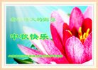 ֹ,մ󷨵ӹףʦ(21)