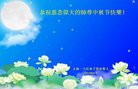 ֹ,Ϻ󷨵ӹףʦ(19)