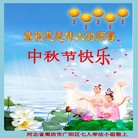 ���ֹ�,�ȷ��󷨵��ӹ�ףʦ�������(22��)