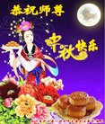 ֹ,Ĵ󷨵ӹףʦ(19)