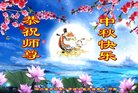 ֹ,Ĵ󷨵ӹףʦ(19)
